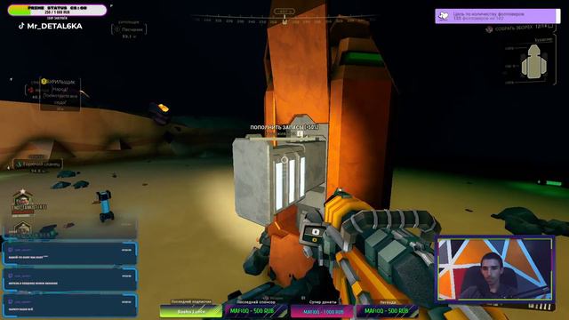 Гомаем в Deep Rock Galactic | Качаем ЛВЛ | Stream смотреть онлайн