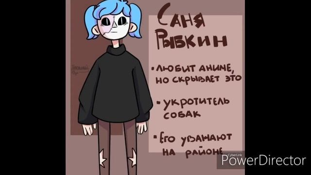 Клип по игре Sally Face( не судите строго) смотреть онлайн