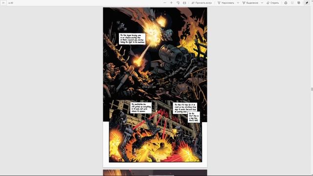 Terminator Resistance Zero Day Exploit Comic смотреть онлайн