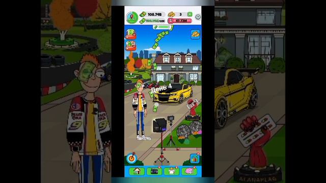 наша цель сделать на этом видео 450 лайков или даже больше смотреть онлайн