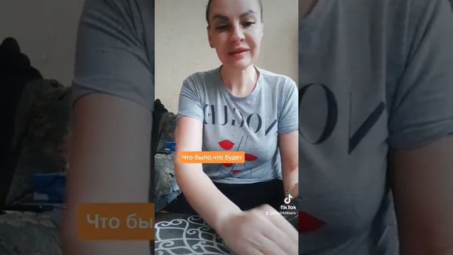 Что было,что будет.ватсап +79313131879 смотреть онлайн