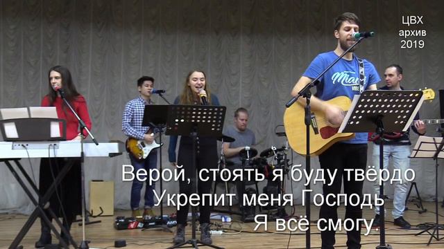 К награде я стремлюсь (с текстом) смотреть онлайн