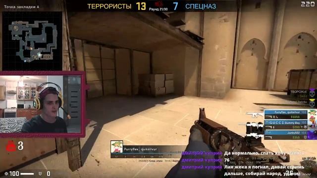 Zenz5o ведет прямое подключение с космосом смотреть онлайн