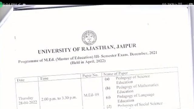 Rajasthan University UG/PG exam time table 2022 ।। college exam time table declared ।। mgsu ।। rrbm смотреть онлайн