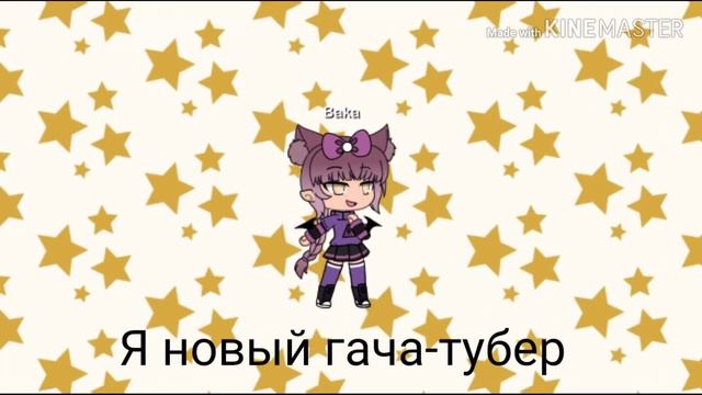 •|ну я не знаю что написать|• смотреть онлайн