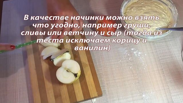 Готовка на Открытом Воздухе