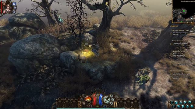 The Incredible Adventures of Van Helsing: Final Cut: #2 Покоряем топи, Болото Часть 1..... смотреть онлайн