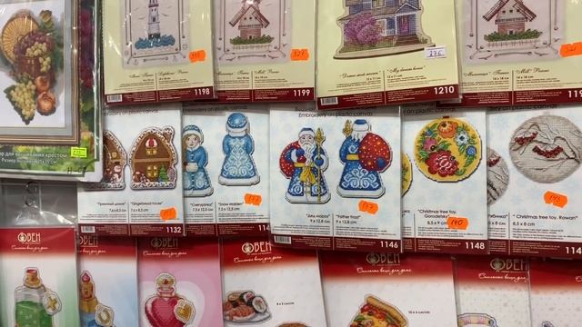 Выставка рукоделия Handmade EXPO осень 2019 смотреть онлайн