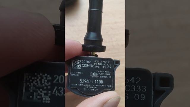 52940-L1100 Антон смотреть онлайн