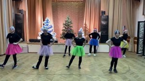 Танец "Снег и Ёлки"