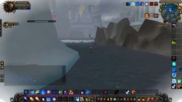 где взять Трезубец Назжана, вов 335 сирус х3