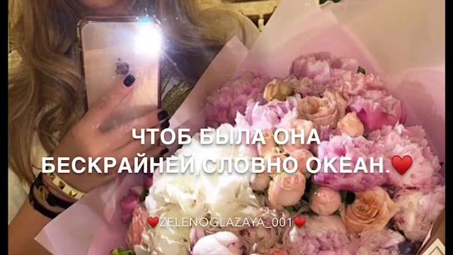 Видео с текстом смотреть онлайн