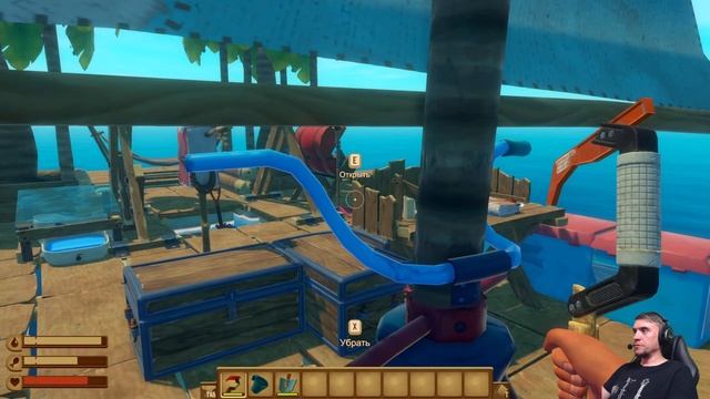 RAFT 2021 | эпизод 4 остров капитана смотреть онлайн