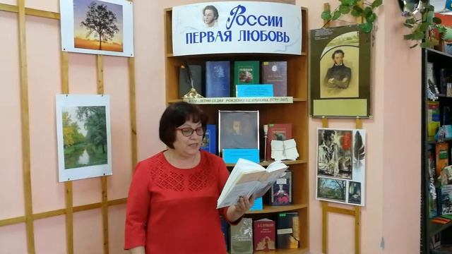 "Зимнее утро" (отрывок) смотреть онлайн