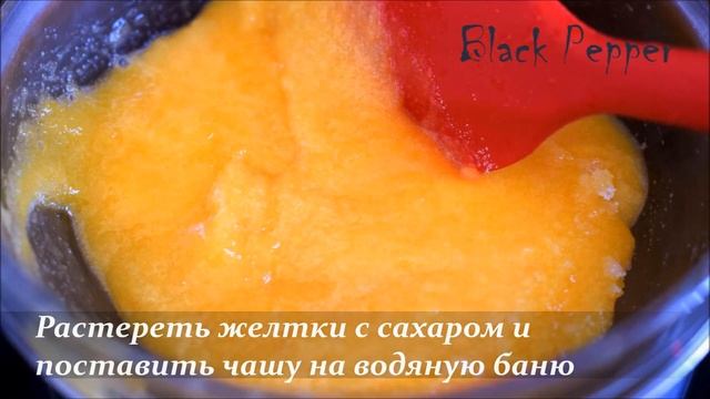 Торт с йогуртовым кремом | Шеф Black Pepper смотреть онлайн