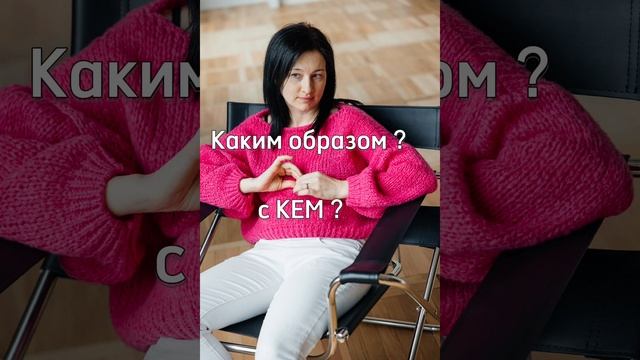 Лидерство,движение.mp4