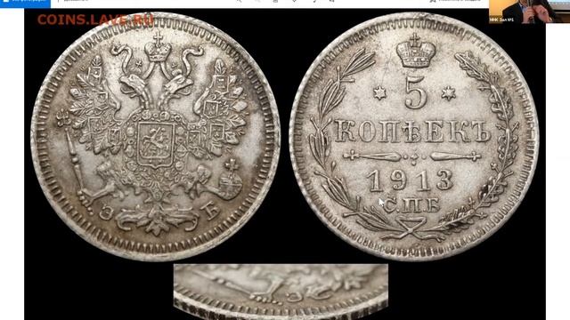 09 Алексеев РНК 10июн2022 ЗАЛ1 смотреть онлайн