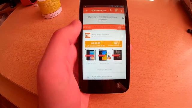Bluetooth КОЛОНКА С АЛИЭКСПРЕСС.Как купить колонку за пол цены. смотреть онлайн