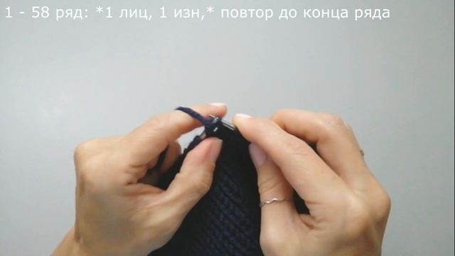 Мужская шапка с отворотом спицами // Быстро и понятно смотреть онлайн