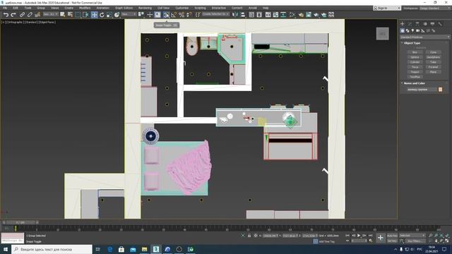 2021-04-22 3ds max. Группа ДИС-2. смотреть онлайн