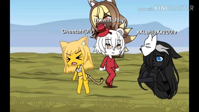 ||Wildcraft||~{Ситуации в онлайне}