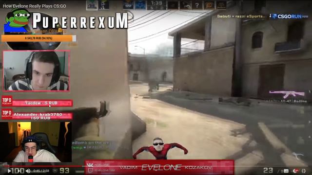 Эвелон Смотрит: How Evelone Really Plays CS:GO