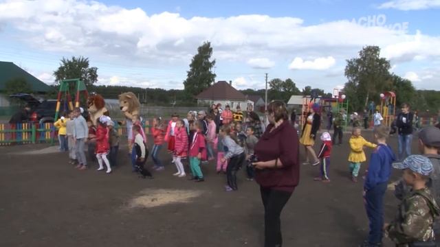 Открытие детской площадки в п.Артышта смотреть онлайн