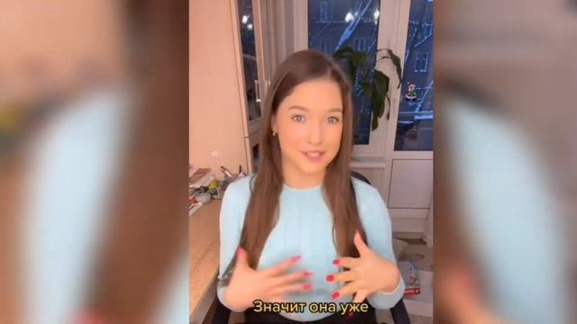 Как уговорить девушку на кекс смотреть онлайн