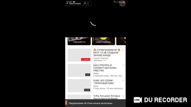 кто играет Free fire Ставим лайки смотреть онлайн