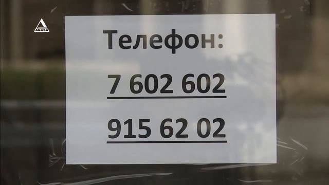 ВРЕМЯ НОВОСТЕЙ от 16-11-2020 смотреть онлайн
