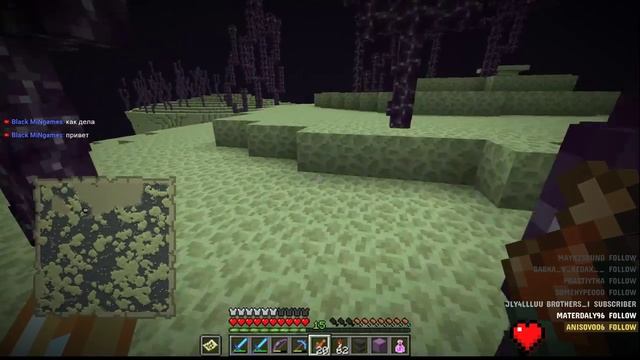 Я СНОВА МОГУ ЛЕТАТЬ , УРААА ! ! ! ( ЧАСТЬ 13 ) смотреть онлайн