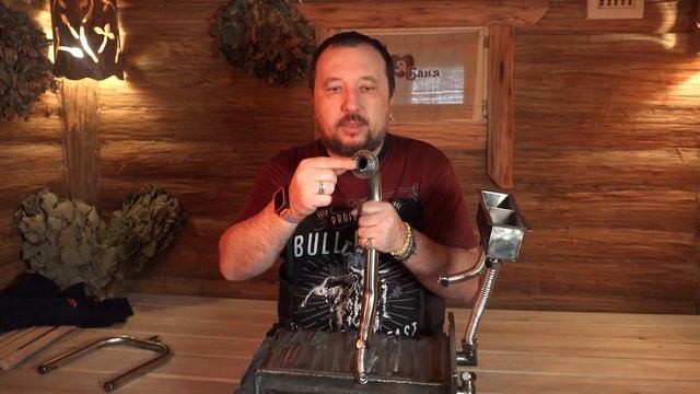 Пароперегреватель для банных печей Тройка смотреть онлайн