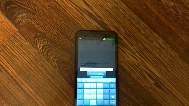 Разблокировать ZTE Grand Memo Code Unlock Код Официальный Разлочить смотреть онлайн