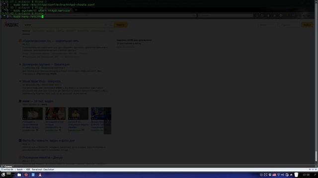 Apache2 Settings ArchLinux смотреть онлайн