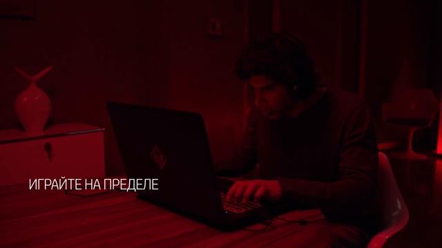 Новый игровой ноутбук HP Omen смотреть онлайн