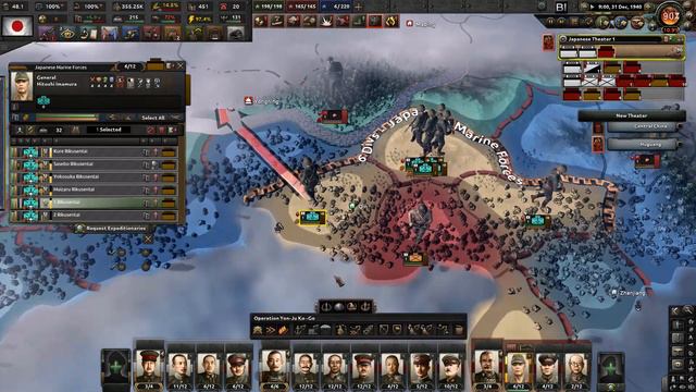 Let's play Hearts of Iron IV Black Ice - Japan (BICE difficulty) - part 49 смотреть онлайн