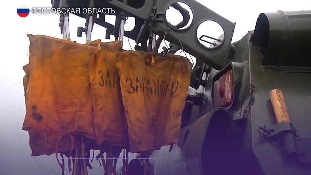 Учения по постановке дымовой завесы прошли в Ростовской области смотреть онлайн