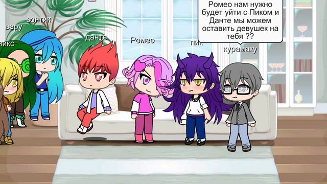 13 карт 6/? ( не конон, есть ошибки) смотреть онлайн