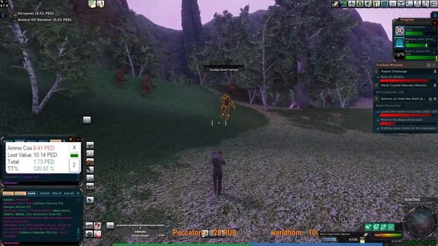 Entropia Universe 2022. Next Island. Daily Mission на Cyclops. Замер отдачи! смотреть онлайн