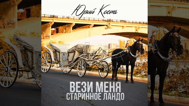 Берегите матерей смотреть онлайн