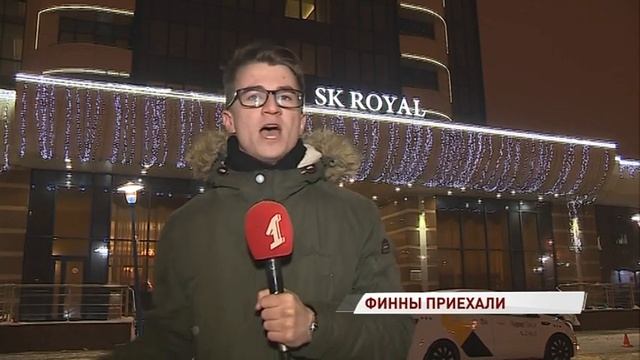 В Ярославль прибыла сборная Финляндии по хоккею смотреть онлайн