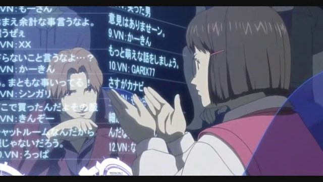 GitS:SAC Virtual Chatroom смотреть онлайн