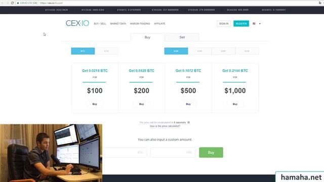 Как купить Биткоин картой VISA. Правила выбора бирж. смотреть онлайн