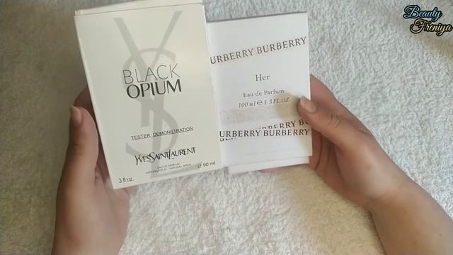 Покупки. Рік без покупок