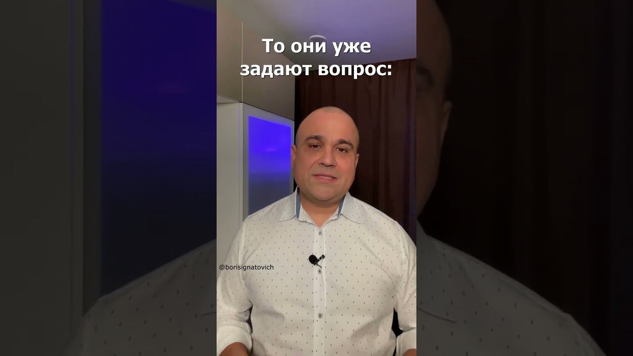 Женщины! Восстановлю веру в себя! #любовь #отношения #youtubeshorts #успех #психология #shorts смотреть онлайн
