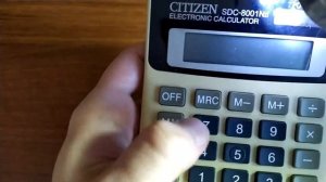 Как проверить, что села батарейка в калькуляторе