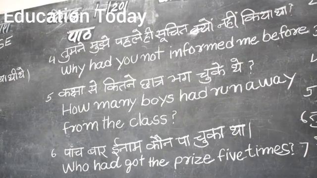 आओ इंग्लिश सींखें Part 31 Past Perfect Tense смотреть онлайн