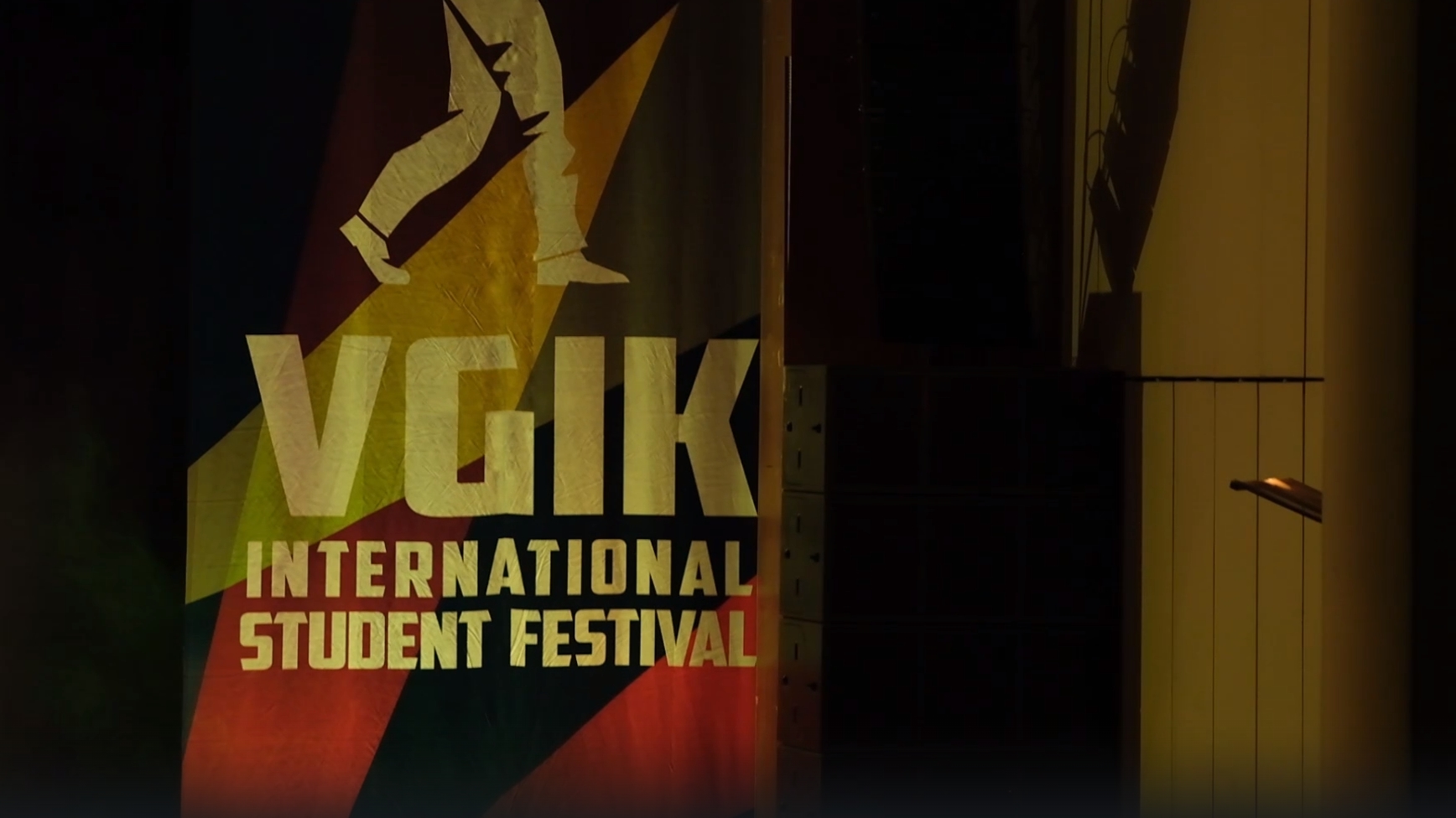 Фестиваль ВГИК. Эссе смотреть онлайн