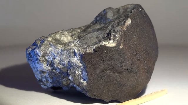 Челябинский метеорит. Осколок А26 Масса 158,16г смотреть онлайн