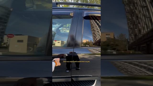 Ленд ровер Фрилендер 2 смотреть онлайн